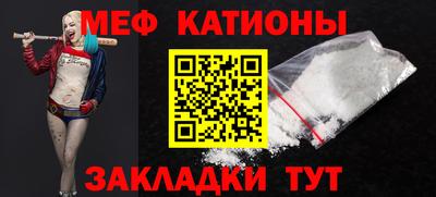 прущий лед Аргун