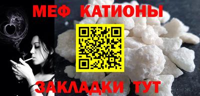 прущий лед Аргун