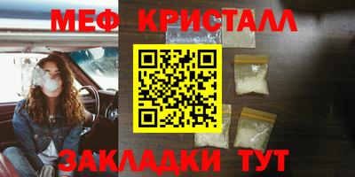 Альфа ПВП Апшеронск