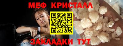 хмурый Апрелевка