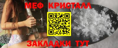 хмурый Апрелевка