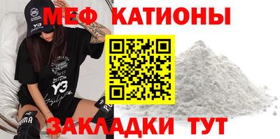 прущий лед Аргун