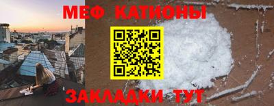 прущий лед Аргун