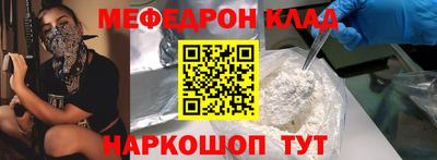 Альфа ПВП Апшеронск