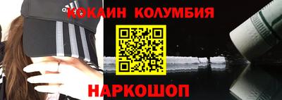 хмурый Апрелевка
