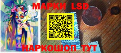 хмурый Апрелевка