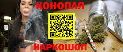 прущий лед Аргун