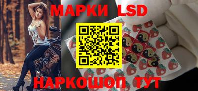 прущий лед Аргун