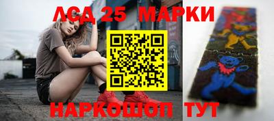 хмурый Апрелевка