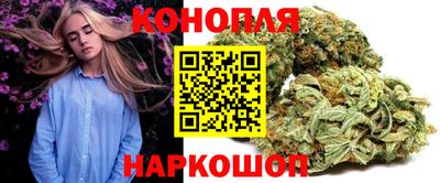 прущий лед Аргун