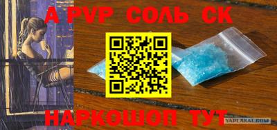 хмурый Апрелевка