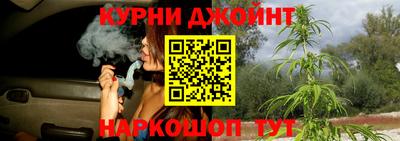 Альфа ПВП Апшеронск