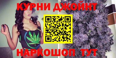 хмурый Апрелевка