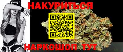 прущий лед Аргун