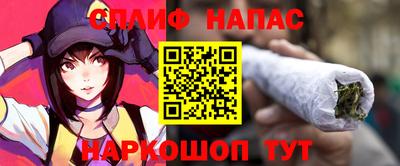 Альфа ПВП Апшеронск