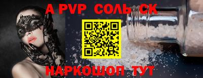 хмурый Апрелевка