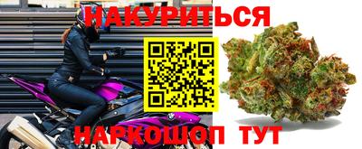 хмурый Апрелевка