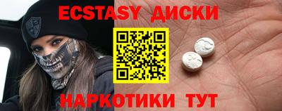 хмурый Апрелевка
