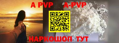 хмурый Апрелевка