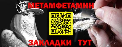 прущий лед Аргун
