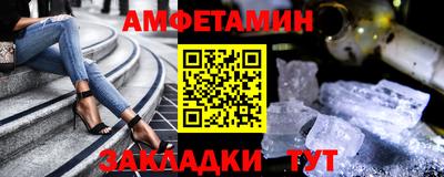 прущий лед Аргун