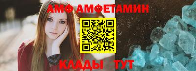 хмурый Апрелевка