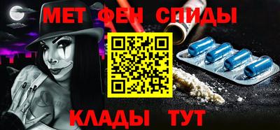 Альфа ПВП Апшеронск