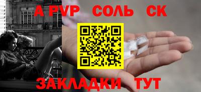 хмурый Апрелевка
