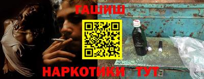 Альфа ПВП Апшеронск