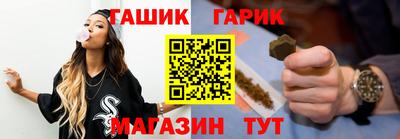 хмурый Апрелевка
