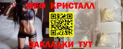 хмурый Апрелевка