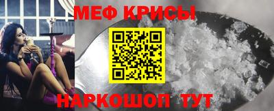 Альфа ПВП Апшеронск